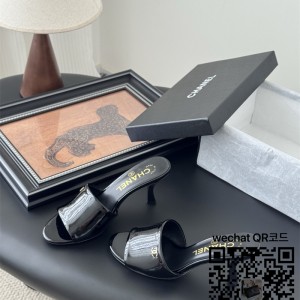 샤넬 힐 샌들 슬리퍼