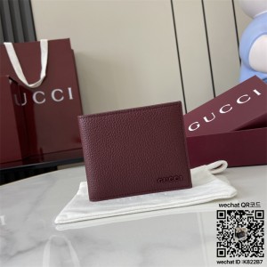 구찌 바이컬러 반지갑 817019