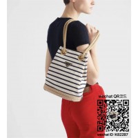 프라다 스트라이프 패브릭 미니 파우치 1BE082