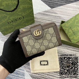 구찌 오피디아 여성 카드지갑 725662