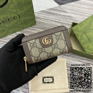 구찌 오피디아 여성 키롤더