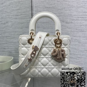 디올 DIOR 레이디백 20CM