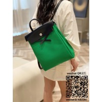 에르메스 퍼플 허백 헐백 백팩