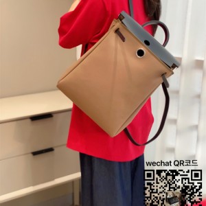 에르메스 퍼플 허백 헐백 백팩