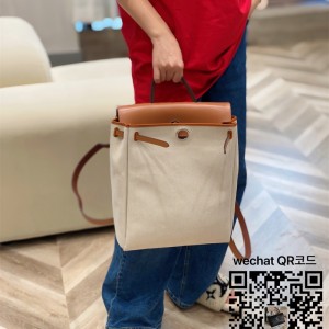 에르메스 퍼플 허백 헐백 백팩