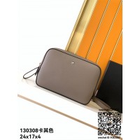 몽블랑 메신저백