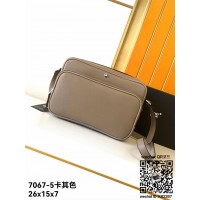 몽블랑 메신저백