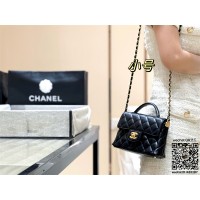 샤넬 탑 핸들 램스킨 골드 메탈 스몰 플랩백