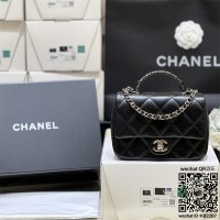 샤넬 25P 탑핸들 램스킨 미니 크로스백 AS5367