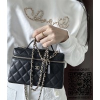 샤넬 25SS 탑핸들 포쉐트 체인 베니티백 블랙 AP4385