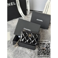 샤넬 클래식 키홀더 지퍼 카드지갑 AP0221