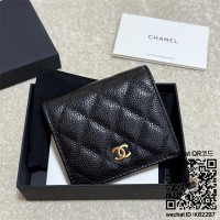 샤넬 CHANEL 신상 반지갑