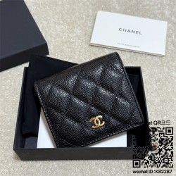 샤넬 CHANEL 신상 반지갑