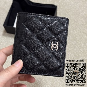 샤넬 CHANEL 신상 반지갑