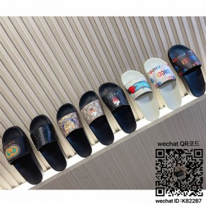 구찌 샌들 슬리퍼