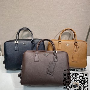 프라가 가죽 서류가방 브리프케이스  2VE027