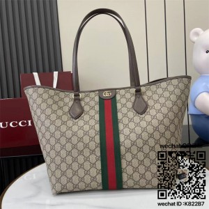 구찌 오피디아 쇼핑백 836829