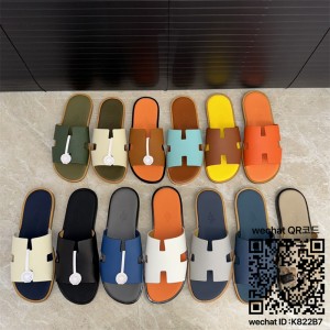 에르메스 슬리퍼 샌들