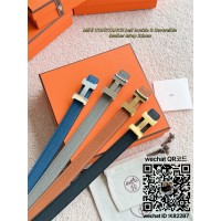 에르메스 HERMES 벨트 2.4cm