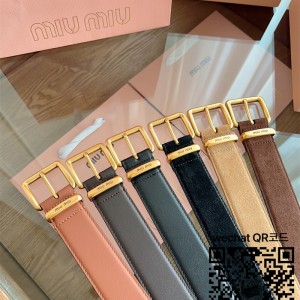 미우미우 벨트 3.5