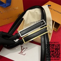 루이비통 벨트 2.0