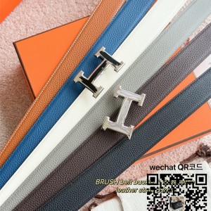 에르메스 HERMES 벨트 3.2cm