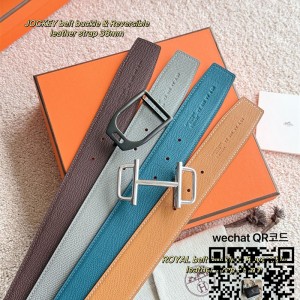 에르메스 HERMES 벨트 3.8cm