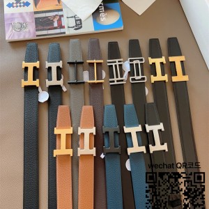 에르메스 HERMES 벨트 3.2cm