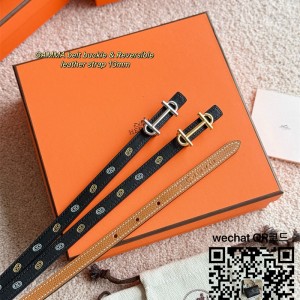 에르메스 벨트 1.3