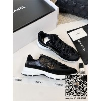 샤넬 스니커즈 운동화 신발