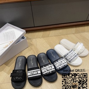 디올 힐 샌들 슬리퍼