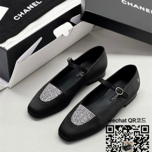 샤넬 로퍼 구두 슈즈