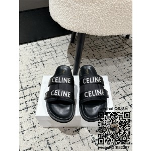 셀린느 힐 샌들 슬리퍼