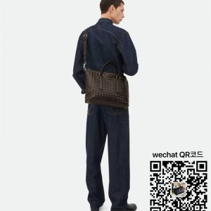 보테가베네타 블랙 인트레치아토 소프트 브리프케이스  815784