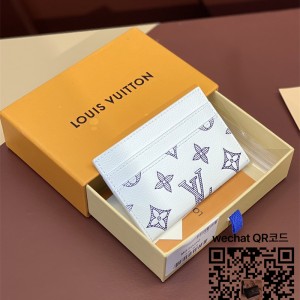 루이비통 더블 카드지갑 M83699