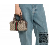 구찌 오피디아 스몰 보스턴백 841294