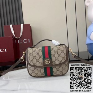 구찌 오피디아 스몰 탑 핸들백 836843