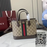 구찌 오피디아 스몰 토트백 836848