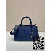 프라다 리넨 믹스 미디움 핸드백 1BG554