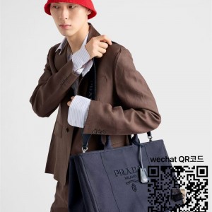 프라다 리넨 믹스 라지 핸드백 2VG131