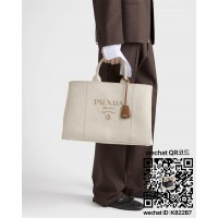 프라다 리넨 믹스 라지 핸드백 2VG131