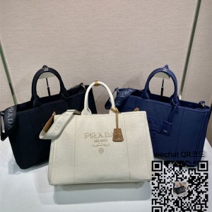 프라다 리넨 믹스 라지 핸드백 2VG131