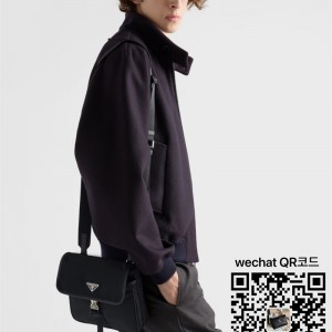 프라다 남성 프라다 블랙 크로스백 2VD077