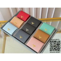 프라다 반지갑  1M0204