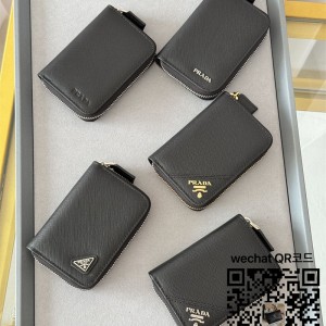 프라다 지퍼 지갑  2MM358