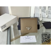 프라다 반지갑 2MO004