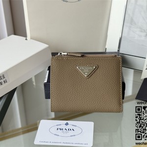 프라다 반지갑 2ML049