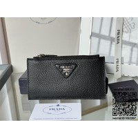 프라다 카드지갑  2MC086