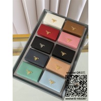 프라다 명함지갑  1MC122