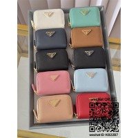 프라다 지퍼 지갑  1MM268